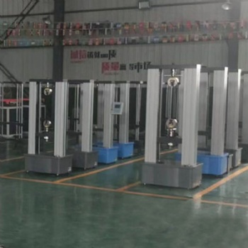 100KN tension testing system