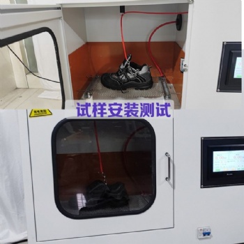 WT-6030A Electrical insulation (high voltage resistance) testing machine for safety shoes
