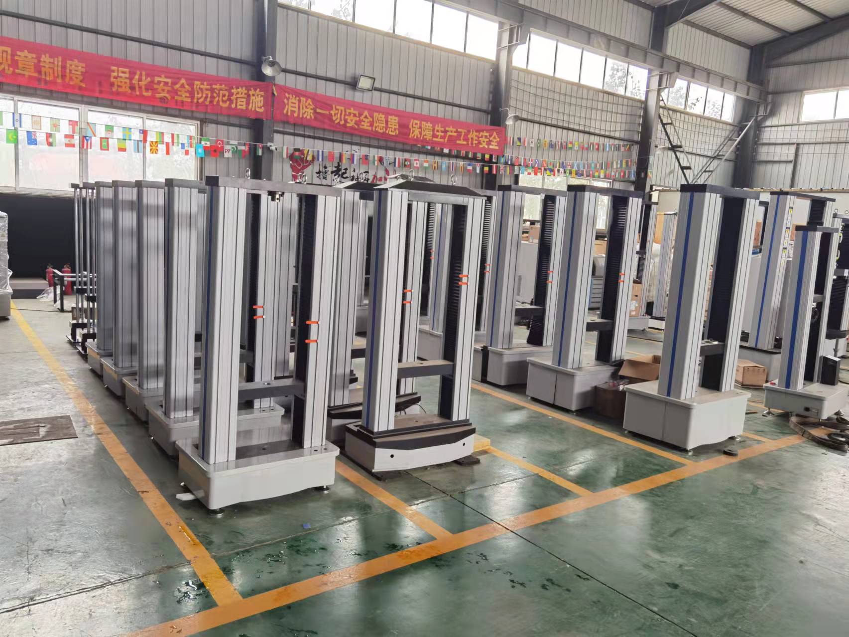 electronic universal tester factory.jpg