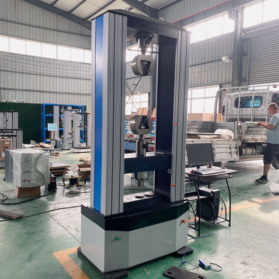 tensile tester vendor.jpg