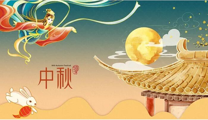 QQ截图20220909090251.jpg