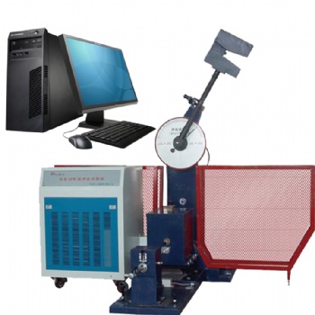 JBD-500J -80 degree computer control impact tester
