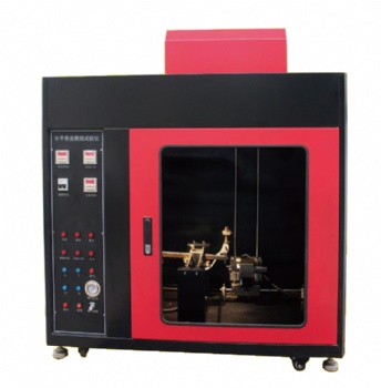 horizontal vertical burning tester