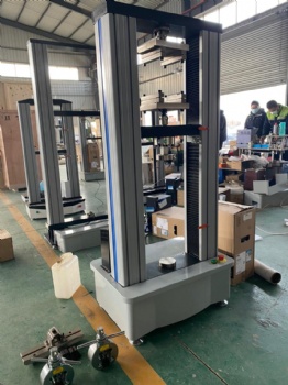 grid cell tensile tester ISO13426
